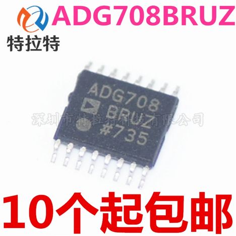 Микросхемы ADG708BRU (2002г.) ADG708BRU (2002г.)
