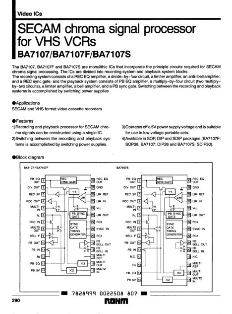 Микросхемы BA7107S (sdip-30) BA7107S (sdip-30)