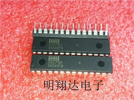 DAC715P