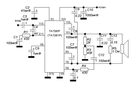 Микросхемы TA7281P (hsip-12) TA7281P (hsip-12)