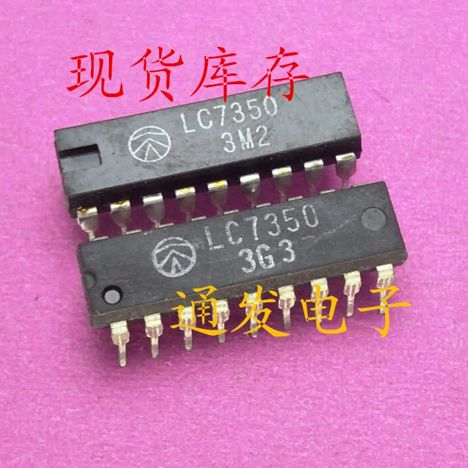 LC7350 (dip-18)