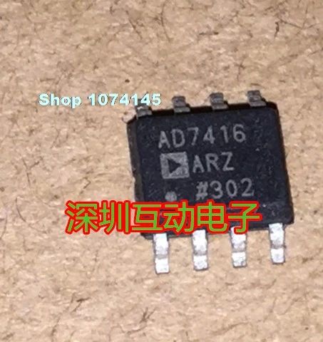 Микросхемы AD7416AR (2006г.) AD7416AR (2006г.)