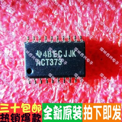 Микросхемы 74ACT373M (95...99г.) 74ACT373M (95...99г.)