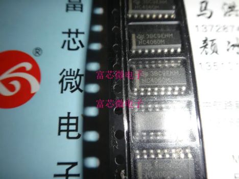 SN74HC161DR