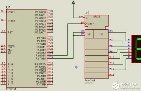 CD74HC164M (98г.)