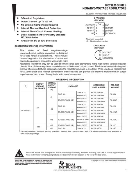 Микросхемы MC79L05ACD MC79L05ACD