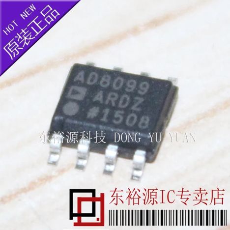 AD8099ARDZ (2010г.)