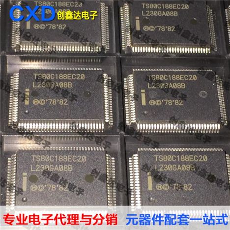 Микросхемы TS80C188EC20 TS80C188EC20