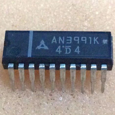 Микросхемы TA8119P (dip-16) TA8119P (dip-16)