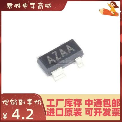 MAX821MUS-T (sot143-4)