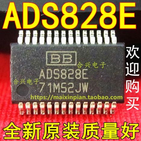 ADS828E