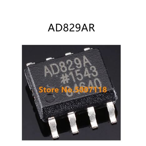 AD829AR (2012г.)