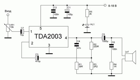 TDA8305A (2003, 2004г.)