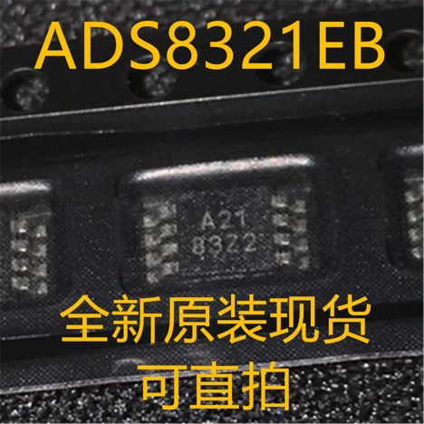 ADS8321EB (MSOP-8)