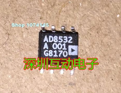 AD8532AR (2000г.)