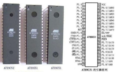 AT89C51-24PC (2002г.)