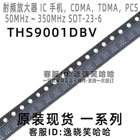 Микросхемы THS9001DBVT THS9001DBVT