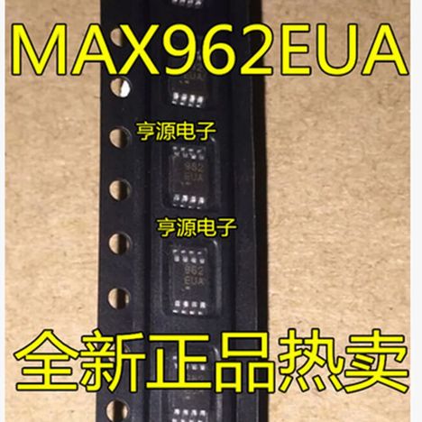 MAX962EUA (8 SO/uMAX)