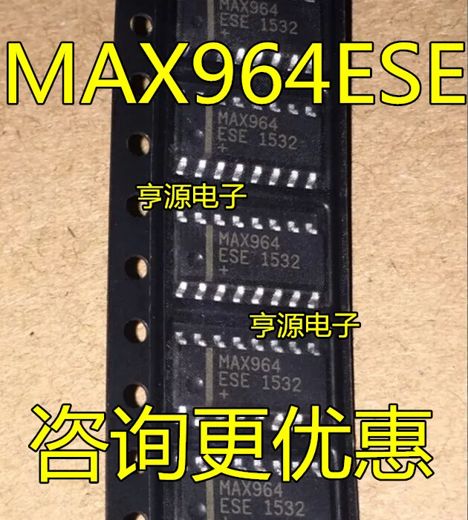 Микросхемы MAX964ESE (2014г.) MAX964ESE (2014г.)