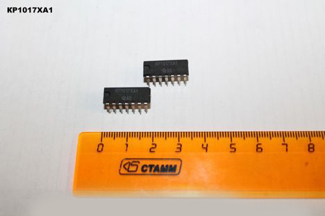 кр1017ха1 (90г.)