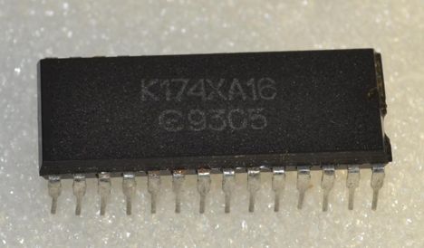 кр1043ха3 (90г.)