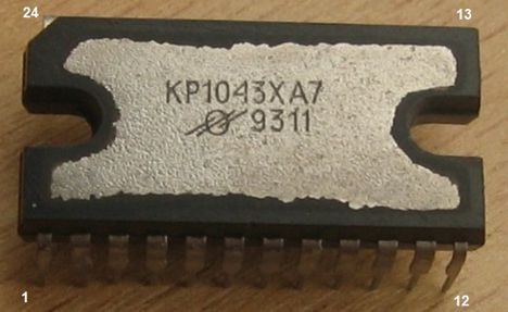 кр1043ха7 (93г.)