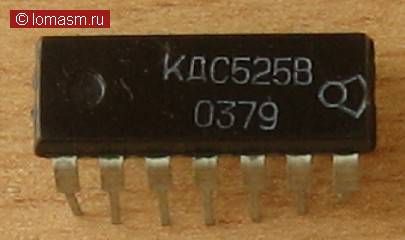 кр1054уи1 (93г.)