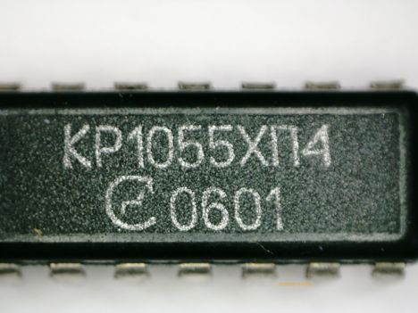 кр1055хп1 (2003г.)