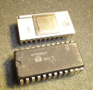 Микросхемы кр1056хл1 (95г.) кр1056хл1 (95г.)