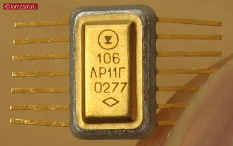 106лр11а (81г.)