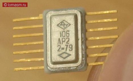 106лр2 (81г.)