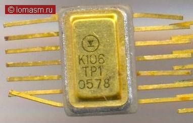 Микросхемы 106тр1 (92г.) 106тр1 (92г.)