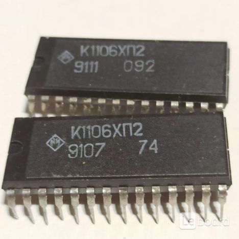 Микросхемы к1106хп2 (91г.) к1106хп2 (91г.)