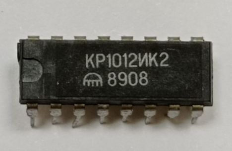 кр1112пп3 (89г.)