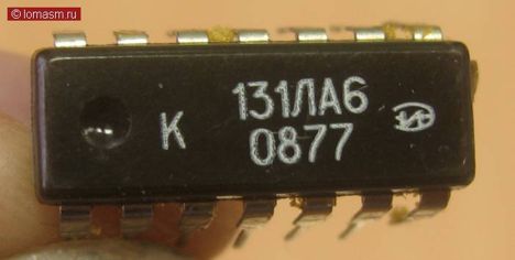 131ла6 (89г.)