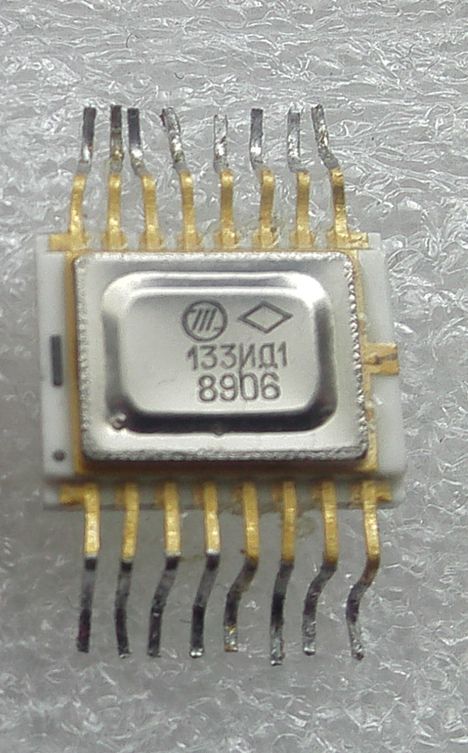 133ид1 (86г.)