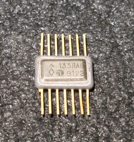 Микросхемы к133кп5 (87г.) к133кп5 (87г.)