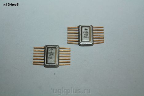 134ие5 (2000г.)
