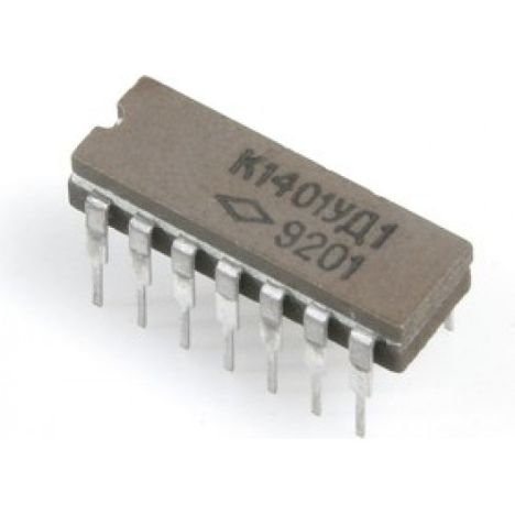 к1401уд1 (91г.)