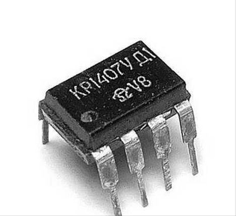 Микросхемы кр1407уд1 (92г.)