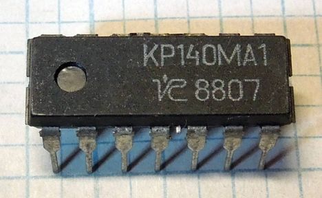 кр140ма1 (86г.)
