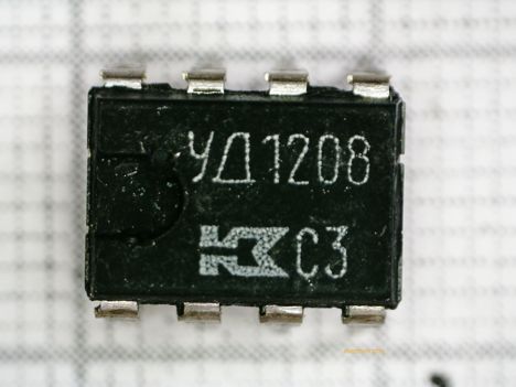 кр140уд1208 (92г.)