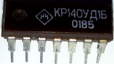 кр140уд1б (91г.)