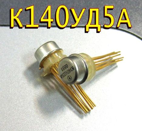 Микросхемы к140уд5а (79г.) к140уд5а (79г.)