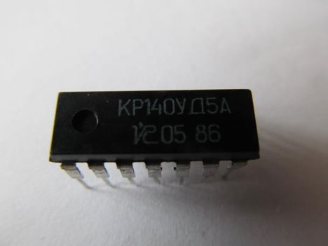 кр140уд5а (87г.)
