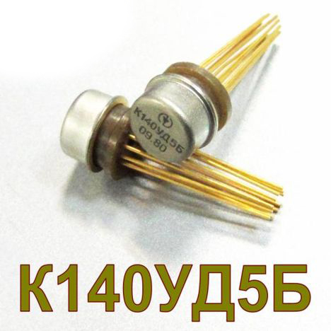 Микросхемы к140уд5б (77г.) к140уд5б (77г.)