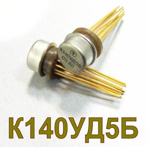 Микросхемы Микросхемы 140уд5б (85г.) Микросхемы 140уд5б (85г.)