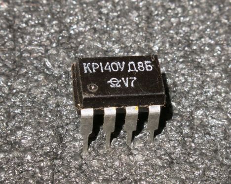 Микросхемы кр140уд5б (91г.) кр140уд5б (91г.)