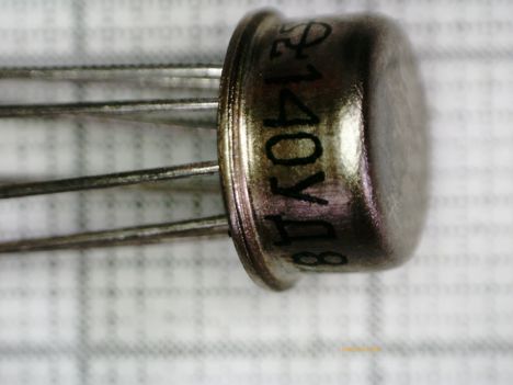 Микросхемы к140уд8а (90г.)