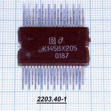 к145вх205 (85г.)